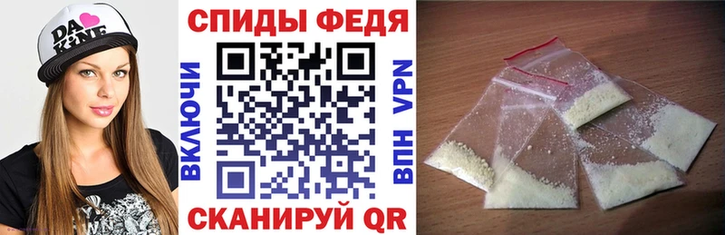 хочу   Электроугли  АМФЕТАМИН 97% 
