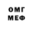 МЕТАДОН мёд N.S