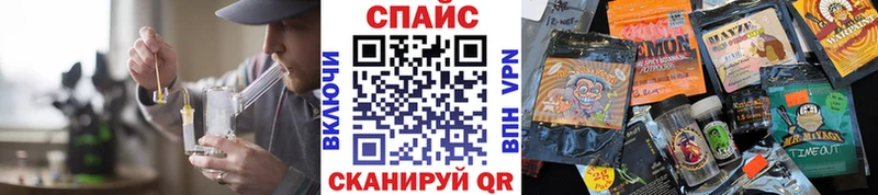 kraken как войти  продажа наркотиков  Электроугли  БУТИРАТ BDO 33% 