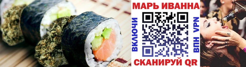 omg зеркало  Электроугли  Еда ТГК конопля  где купить наркотик 