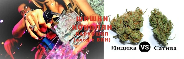 jwh Бугульма