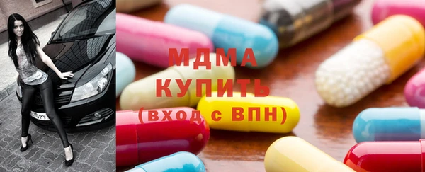 jwh Бугульма