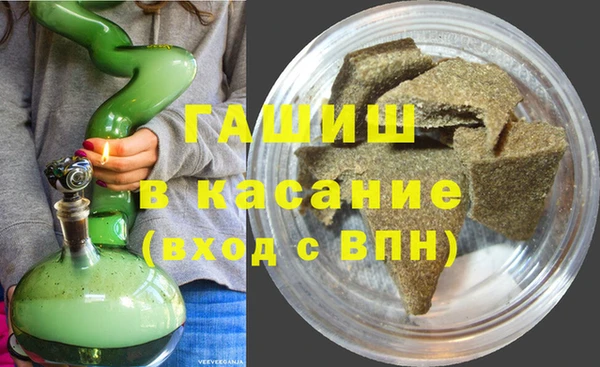 прущая мука Бородино