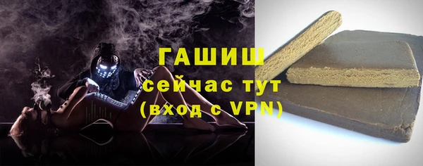 прущая мука Бородино