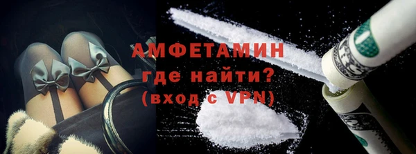 jwh Бугульма