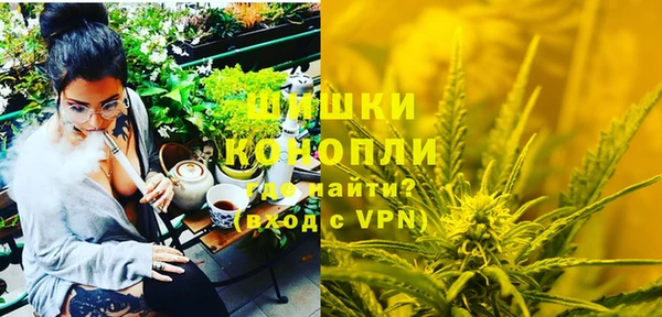 jwh Бугульма