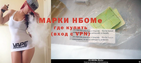 прущая мука Бородино
