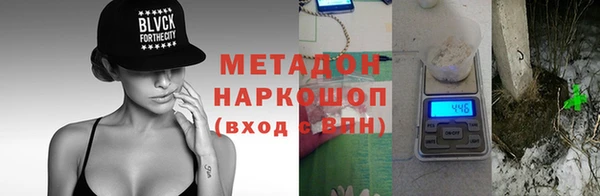 jwh Бугульма