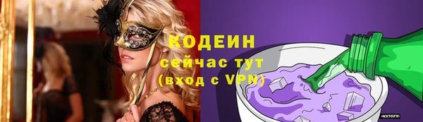 jwh Бугульма