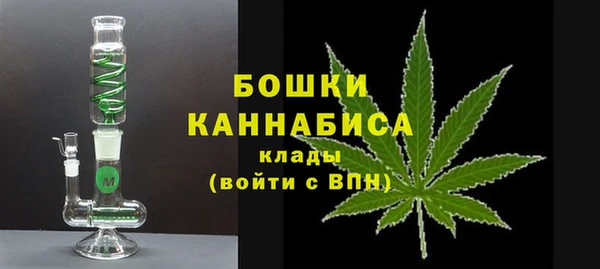 jwh Бугульма