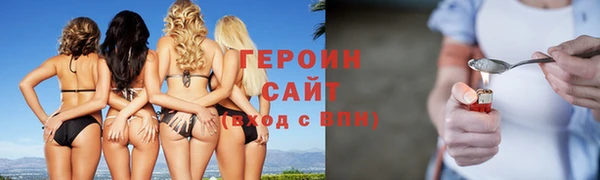 jwh Бугульма