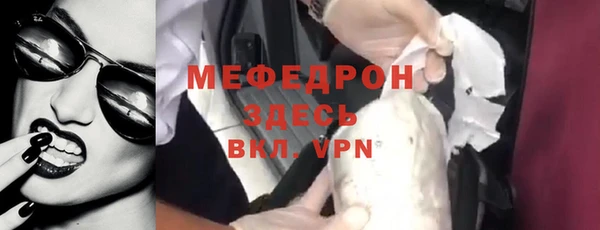 jwh Бугульма