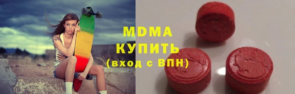 jwh Бугульма