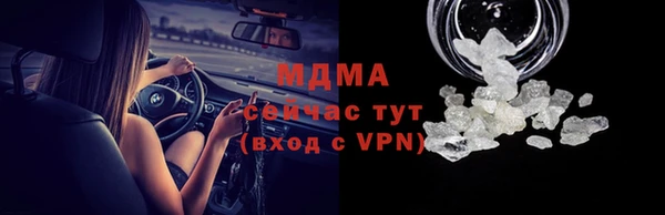 прущая мука Бородино