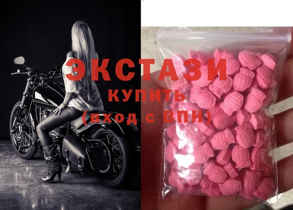 прущая мука Бородино