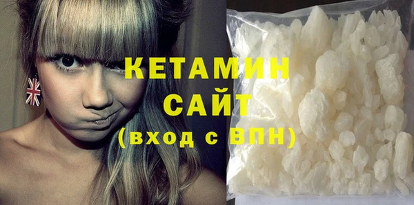 прущая мука Бородино