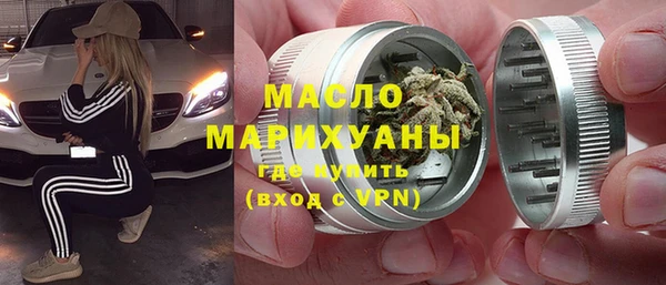 прущая мука Бородино