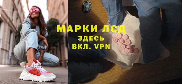 jwh Бугульма