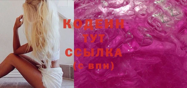 прущая мука Бородино