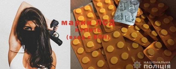 jwh Бугульма
