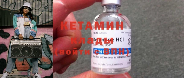 прущая мука Бородино